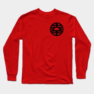 Goku 'King Kai' Gi Long Sleeve T-Shirt